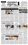 05-11-2024 KS (1)-page-001