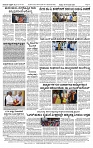 10-11-2024 KS.p65-page-002