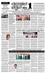 30-11-2024 KS.p65 (1)-page-001