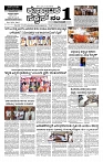 02-03-2025 KS.p6-page-001