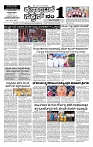 16-03-2025 KS.p6-page-001