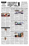 25-03-2025 KS.p6-page-001