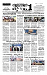 01-06-2025 KS.p65-page-001