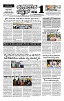 12-06-2025 KS.p65-page-001