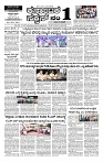 18-06-2025 KS.p65-page-001