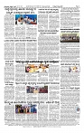 20-06-2025 KS.p65-page-002