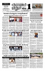 06-07-2025 KS.p65-page-001