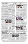 06-07-2025 KS.p65-page-002