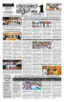 10-07-2025 KS.p65-page-001