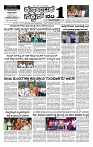 11-07-2025 KS.p65-page-001