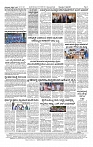 17-07-2025 KS.p65-page-002