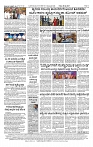 18-07-2025 KS.p65-page-002