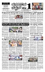 15-08-2025 KS.p65-page-001