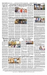 15-03-2025 KS.p6-page-002