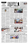 18-03-2025 KS.p6-page-001