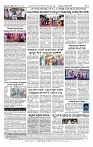 16-03-2025 KS.p6-page-002