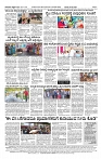 11-05-2025 KS.p65-page-002