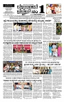 11-05-2025 KS.p65-page-001
