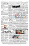13-05-2025 KS.p65-page-002