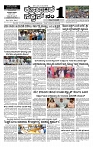 14-05-2025 KS.p65-page-001