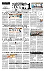 16-05-2025 KS.p65-page-001