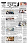 17-05-2025 KS.p65-page-001