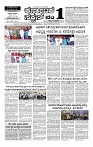 18-05-2025 KS.p65-page-001