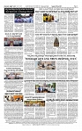18-05-2025 KS.p65-page-002