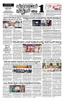 20-05-2025 KS.p65-page-001