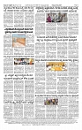23-05-2025 KS.p65-page-002