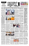 25-05-2025 KS.p65-page-001 (1)