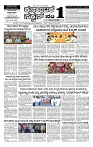 28-05-2025 KS.p65-page-001