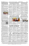 28-05-2025 KS.p65-page-002