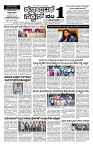 30-05-2025 KS.p65-page-001