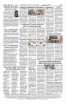 01-06-2025 KS.p65-page-002