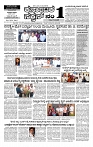 11-06-2025 KS.p65-page-001