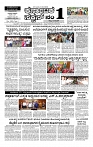 02-07-2025 KS.p65-page-001