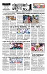 03-08-2025 KS.p65-page-001