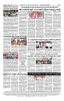 07-08-2025 KS.p65-page-002