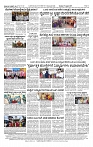 19-08-2025 KS.p65-page-002
