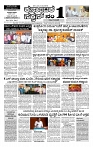 22-08-2025 KS.p65-page-001