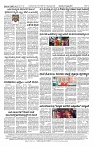 23-08-2025 KS.p65-page-002
