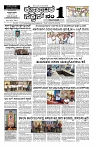 30-08-2025 KS.p65-page-001