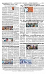 10-09-2025 KS.p65-page-002