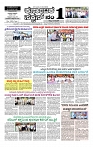 11-09-2025 KS.p65-page-001