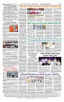 12-09-2025 KS.p65-page-002