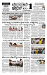 26-02-2026 KS.p6-page-001