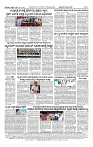 01-02-2026 KS.p6-page-002