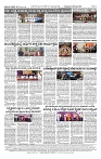04-02-2026 KS.p6-page-002