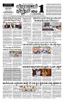 05-02-2026 KS.p6-page-001